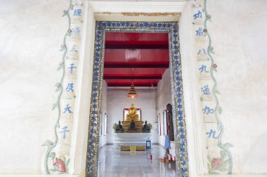 Rayong şehrindeki Wat Pa Pradu 'da bir Buda Tayland, Tayland, Rayong, 24 Ekim 2024