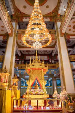 Phra Mahathat Kaen Nakhon, Tayland 'ın Khon Kaen ilinin şehir merkezinde. Tayland, Khon Kaen, 4 Aralık 2024