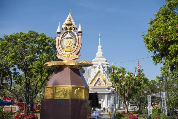 Khon Kaen Şehir Merkezi 'ndeki Şehir Sütun Tapınağı ve Tayland' daki Khon Kaen ili. Tayland, Khon Kaen, 4 Aralık 2024