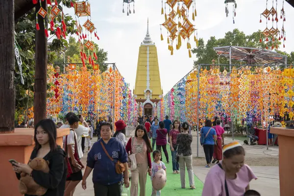 Tayland 'ın Khon Kaen ilinin İpek Fuarı İl Salonu Tapınağı. Tayland, Khon Kaen, 4 Aralık 2024