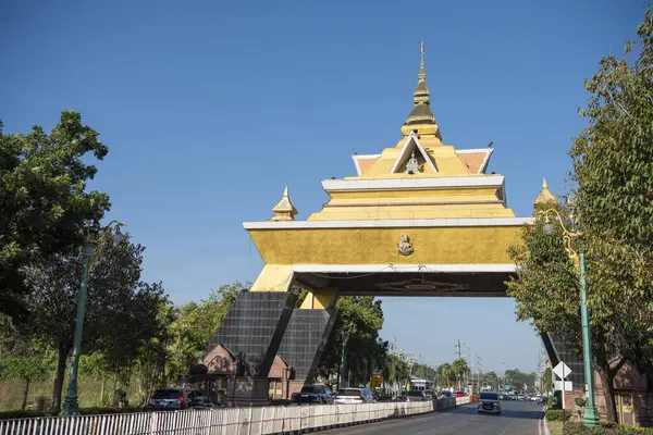Khon Kaen 'in şehir kapısı ve Tayland' da Khon Kaen ili. Tayland, Khon Kaen, 6 Aralık 2024
