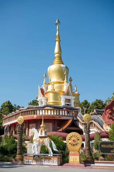 Amphoe Phu Wiang, Wat Pa Kittiyanusorn 'daki Chedi Tayland' ın Khon Kaen ilinde. Tayland, Khon Kaen, 6 Aralık 2024