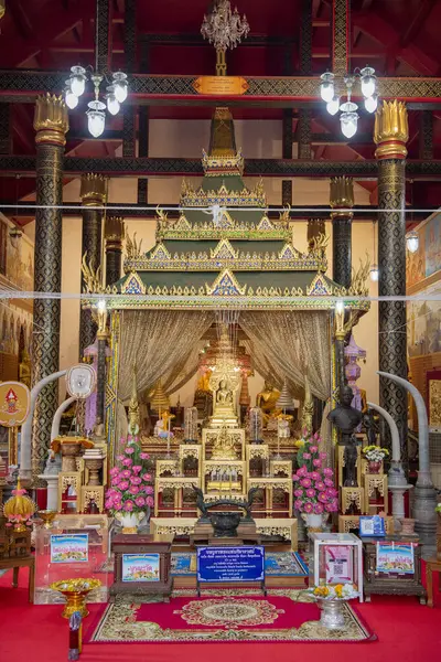 Wat Phra Thaen Sila 'daki Buda Ayak İzi Tayland' ın Uttaradit şehrinin yakınlarındaki Uttaradit şehrinde. Tayland, Uttaradit, 26 Kasım 2024.