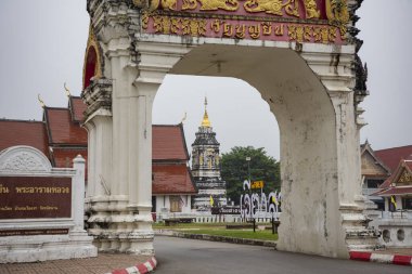 Tayland, Nan: 22 Kasım 2024 - Kuzey Tayland 'da Nan ili yakınlarındaki Wat Bun Yuen.  