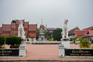 Tayland, Nan: 22 Kasım 2024 - Kuzey Tayland 'da Nan ili yakınlarındaki Wat Bun Yuen.  