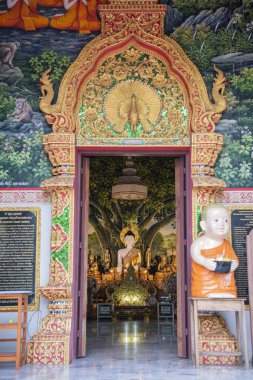 Tayland, Pua: 18 Kasım 2024 - Kuzey Tayland 'ın Nan ilindeki Pua kasabasındaki Wat Phuket Tapınağı.