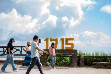 Tayland, Pua: 19 Kasım 2024 - Phu Kha Manzara 1715 Doi Phu Kha Millî Parkı Kuzey Tayland.  