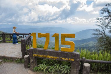 Tayland, Pua: 19 Kasım 2024 - Phu Kha Manzara 1715 Doi Phu Kha Millî Parkı Kuzey Tayland.  
