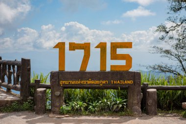 Tayland, Pua: 19 Kasım 2024 - Phu Kha Manzara 1715 Doi Phu Kha Millî Parkı Kuzey Tayland.  