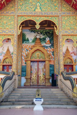 Tayland, Nan, Kasım, 15, 2024 - Nan şehrinde Wat Boop Pha Ram, Kuzey Tayland. 