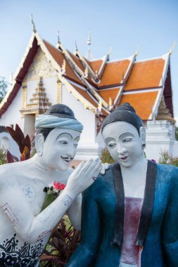 Tayland, Nan: 15 Kasım 2024 - Kuzey Tayland 'da Nan şehrindeki Wat Phumin' de bir Aşk Fısıltısı resmi.