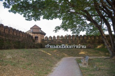 Tayland, Nan: 17 Kasım 2024 - Nan şehrinin Nan şehrinin tarihi duvarı, Kuzey Tayland.  
