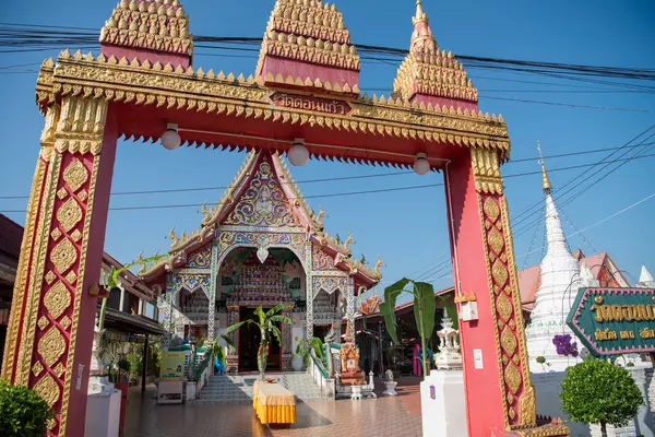 Tayland, Nan: 15 Kasım 2024 - Nan şehrindeki Wat Donkeaw, Kuzey Tayland.  