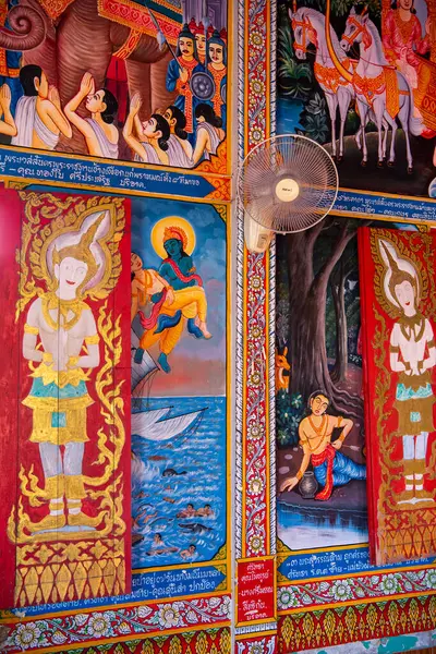 Tayland, Nan: 15 Kasım 2024 - Kuzey Tayland 'ın Nan ilindeki Wat Donkeaw şehrinde.  