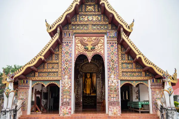 Tayland, Nan: 22 Kasım 2024 - Wat Suan Tan ve Chedi Kuzey Tayland 'da Nan şehrinde.  