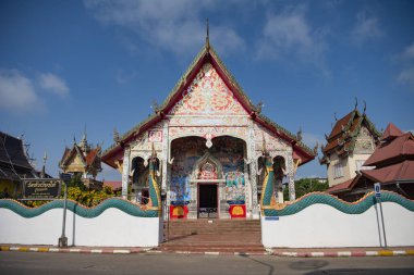 Tayland, Nan: 14 Kasım 2024 - Wat Hua Wiang Tai Kuzey Tayland 'da Nan şehrinde.  