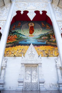 Tayland, Nan: 14 Kasım 2024 - Nan şehrindeki Wat Satharot, Kuzey Tayland.  