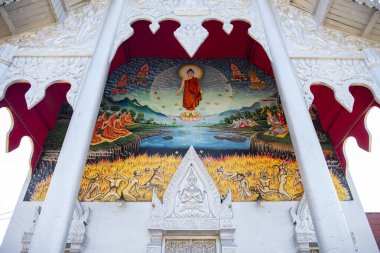 Tayland, Nan: 14 Kasım 2024 - Kuzey Tayland 'ın Nan ilindeki Wat Satharot şehrinde.  