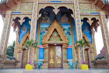 Tayland, Nan: 14 Kasım 2024 - Nan şehrindeki Wat Muang Tuet Kuzey Tayland.  