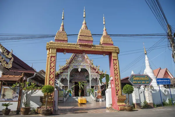 Tayland, Nan: 15 Kasım 2024 - Nan şehrindeki Wat Donkeaw, Kuzey Tayland.  