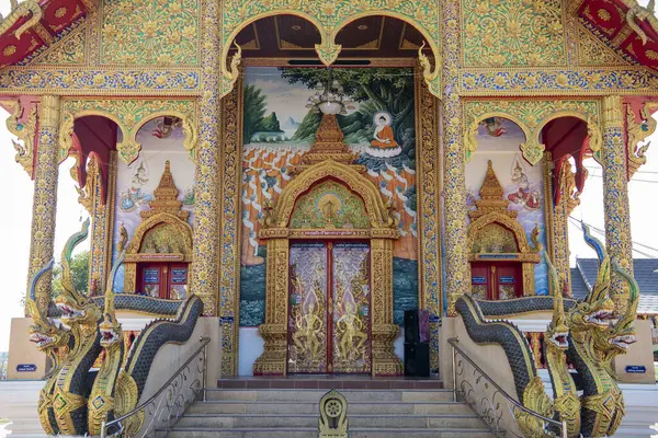 Tayland, Nan, Kasım, 15, 2024 - Nan şehrinde Wat Boop Pha Ram, Kuzey Tayland. 