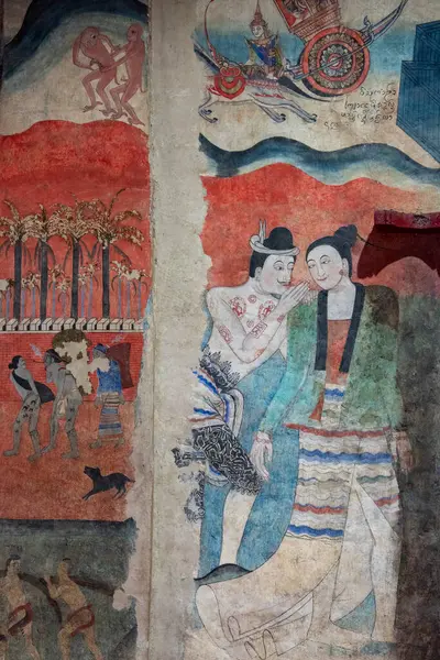 Tayland, Nan: 13 Kasım 2024 - Nan şehrindeki Wat Phumin Kuzey Tayland.