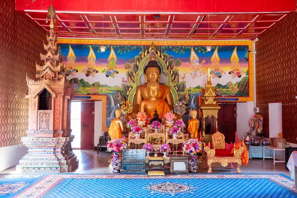 Tayland, Nan: 13 Kasım 2024 - Kuzey Tayland 'ın Nan ilindeki Wat Sri Mongkol şehrinde.  