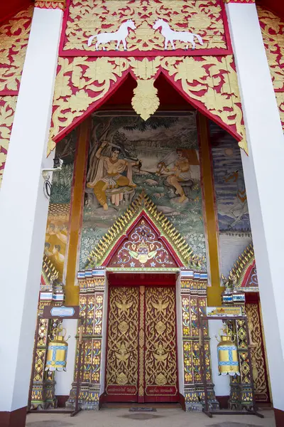 Tayland, Nan: 13 Kasım 2024 - Nan şehrindeki Wat Apai Kuzey Tayland.  