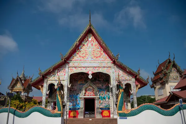 Tayland, Nan: 14 Kasım 2024 - Wat Hua Wiang Tai Kuzey Tayland 'da Nan şehrinde.  