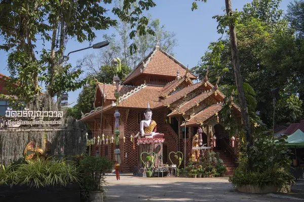 Tayland, Nan: 14 Kasım 2024 - Nan şehrindeki Wat Aranyawad Kuzey Tayland.  