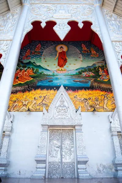 Tayland, Nan: 14 Kasım 2024 - Nan şehrindeki Wat Satharot, Kuzey Tayland.  