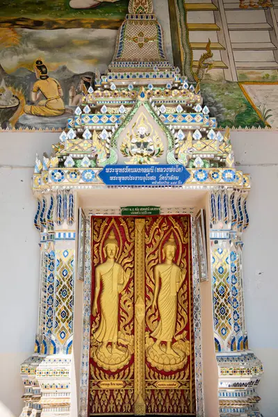 Tayland, Nan: 14 Kasım 2024 - Nan şehrindeki Wat Nam Lom, Kuzey Tayland.  