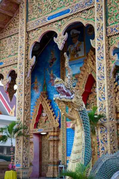 Tayland, Nan: 14 Kasım 2024 - Nan şehrindeki Wat Muang Tuet Kuzey Tayland.  