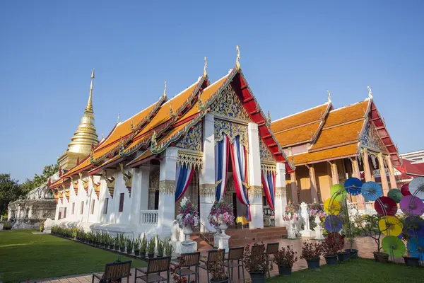 Tayland, Nan: 12 Kasım 2024 - Wat Phra Chang Kham Worawihan Kuzey Tayland 'da Nan şehrinde.  
