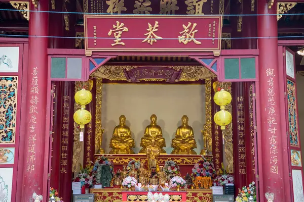 Tayland 'ın Bangkok şehrindeki Çin Mahallesi' ndeki Kwong Siew Tapınağı veya Kanton Tapınağı - Tayland, Bangkok, 6 Kasım 2024.