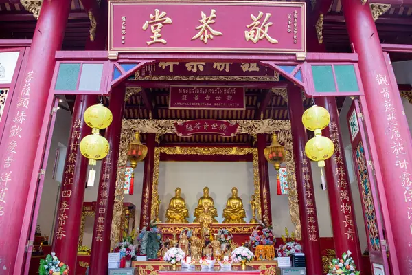 Tayland 'ın Bangkok şehrindeki Çin Mahallesi' ndeki Kwong Siew Tapınağı veya Kanton Tapınağı - Tayland, Bangkok, 6 Kasım 2024.