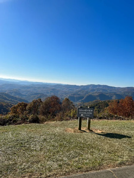 The view of the Grand Overlook on the beautiful Blue Ridge Parkway in Boone, NC during the autumn fall color changing season.