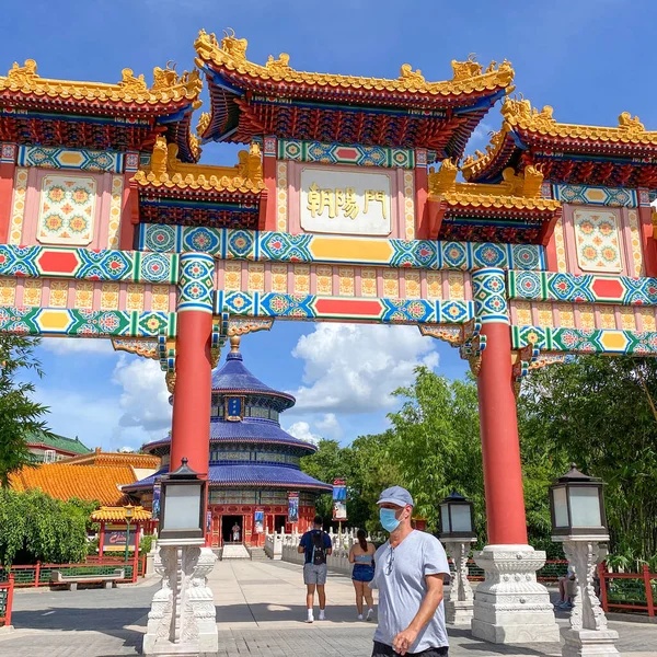 Orlando Usa Agosto 2020 China Pavillion All Epcot Walt Disney — Foto Stock
