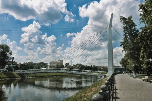 Kharkiv Ukraine 2020 Bridge Lover Park Arrow Kharkiv City — Stock Photo, Image