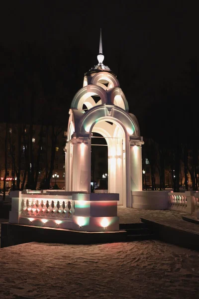 Mirror Stream Glass Stream Gazebo Fountain Kharkov Main Twelve Official — Stock Photo, Image