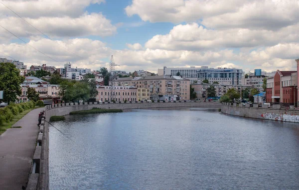 Ιστορικά Κεντρικό Τμήμα Της Πόλης Ανάχωμα Του Ποταμού Χάρκοβο Ένα — Φωτογραφία Αρχείου