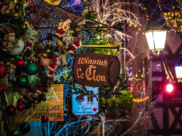 Різдвяні Прикраси Вулицях Страсбурга Столиці Різдва Різдвяний Ринок Франція — стокове фото