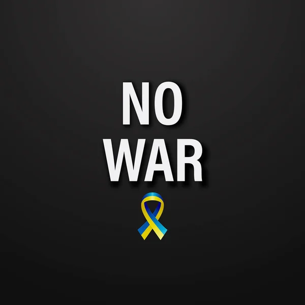 Ukrajnában Nincs Háború Háborúellenes Felhívás Béke Jelképével Kék Sárga Selyemszalaggal — Stock Vector