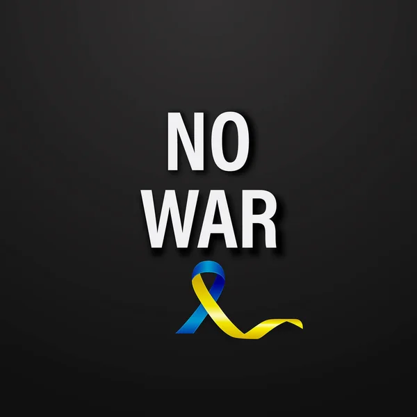 Żadnej Wojny Ukrainie Wezwanie Antywojenne Smbol Pokoju Niebieską Żółtą Jedwabną — Wektor stockowy