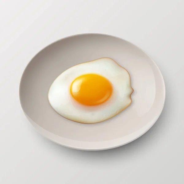 Vector Realistische Weiße Platte Gericht Mit Gebratenem Omelett Inneren Isoliert — Stockvektor