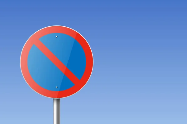 ベクトル青と赤の丸の禁止標識アイコン 駐車禁止 青い空の背景に禁止された標識フレームの閉鎖を停止します トラフィックロードプレート サインデザインテンプレート フロントビュー — ストックベクタ