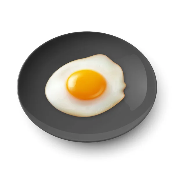 Vector Realistic Black Plate Dish Fried Egg Omelet Isolated White — Stock Vector