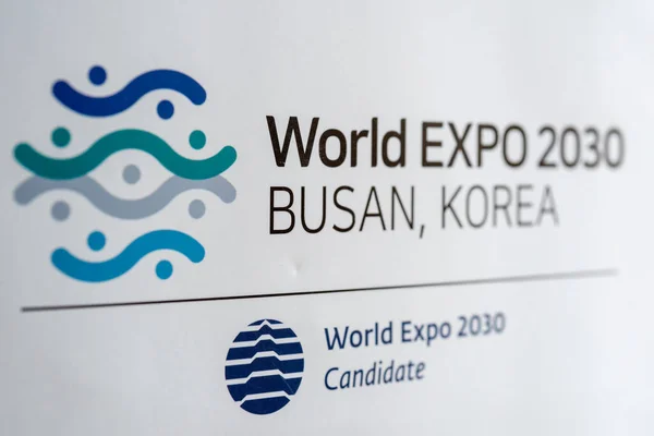 stock image Busan World Expo 2030 candidature promotional poster in Seoul 19 October 2022