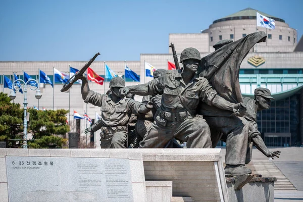 stock image The War Memorial of Korea, history military museum dedicated to the Korean War in Seoul, South Korea on April 9, 2023