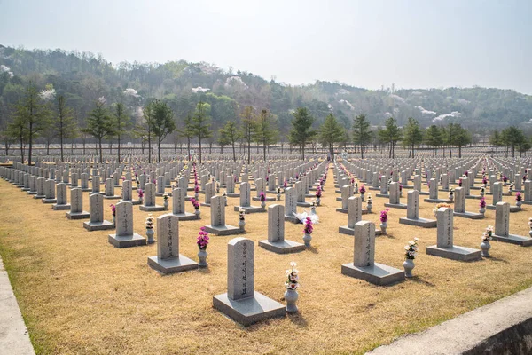 stock image Seoul National Cemetery of Korean veterans in Seoul South Korea on 1 April 2023